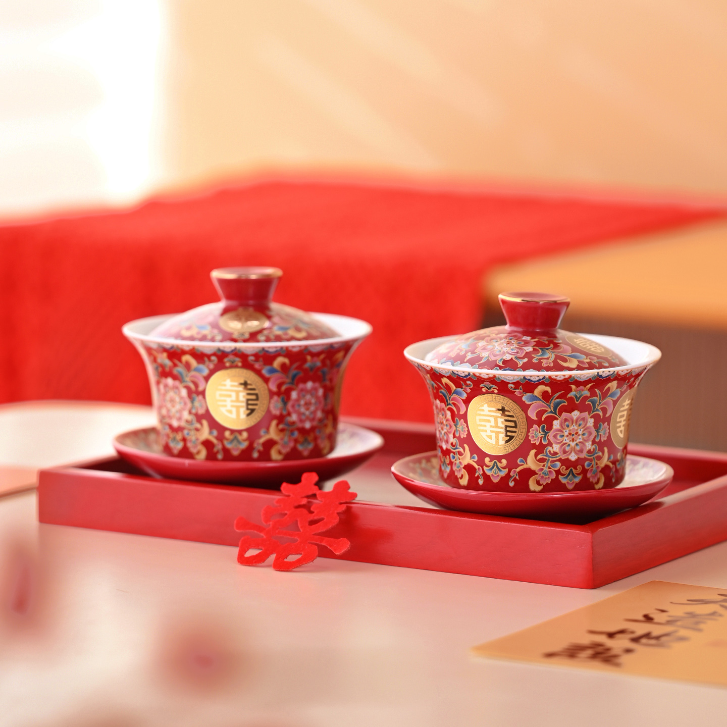 结婚敬茶杯套装珐琅彩喜茶杯一对