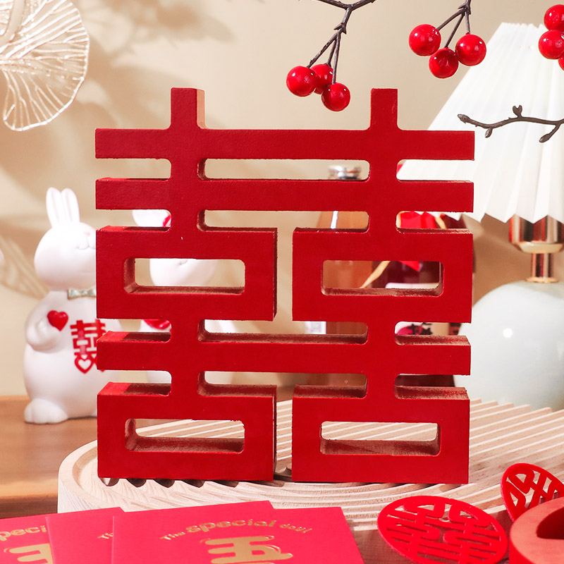 订婚宴立体喜字摆件婚房场景布置