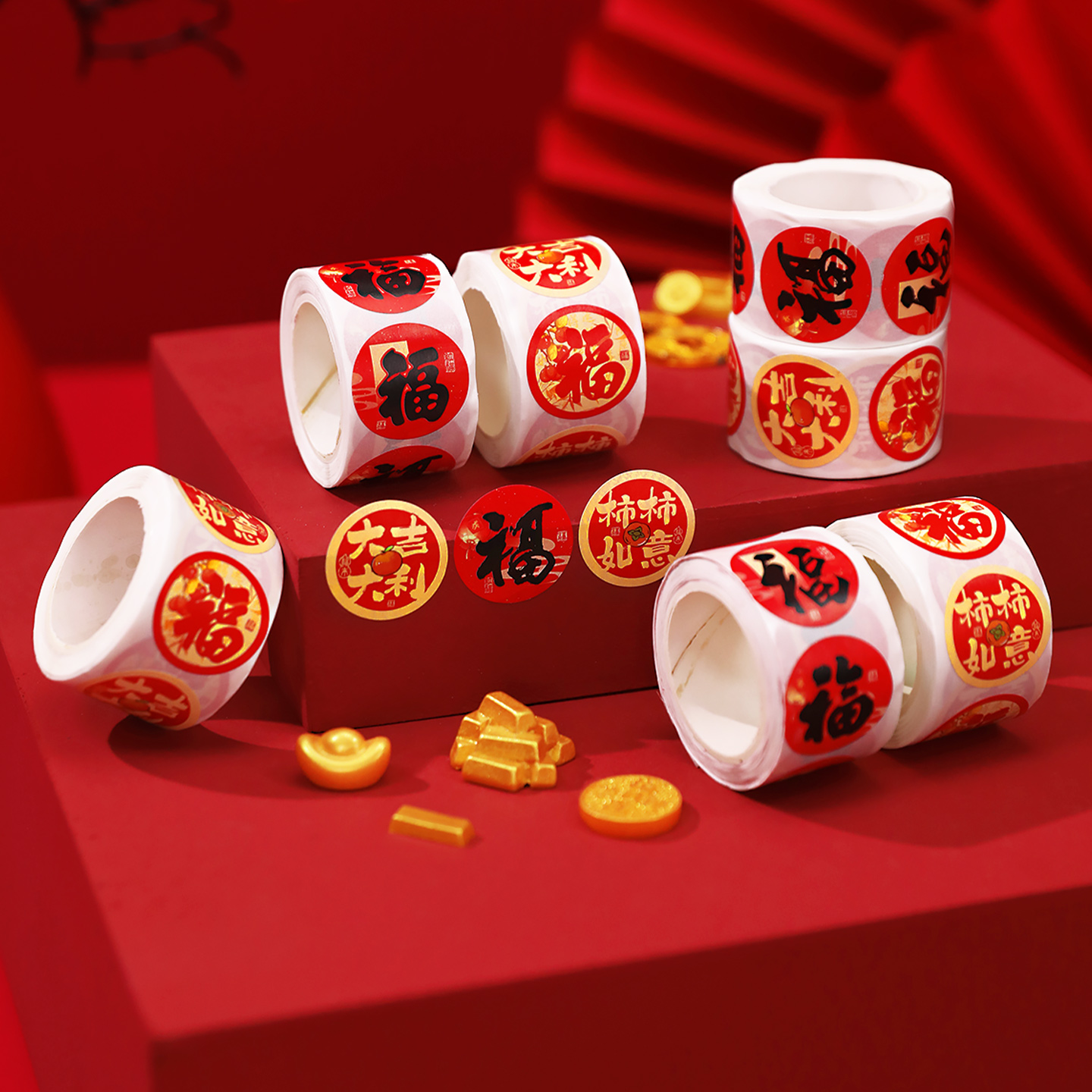 新年不干胶福字红包封口贴纸装饰