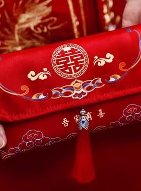 红包结婚专用新款高档布艺红包袋婚礼敬茶改口万元利是封大号喜包
