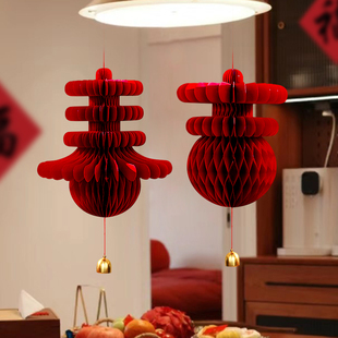 新年立体春字灯笼挂件2026马年蜂窝球装饰品房门壁挂春节过年布置