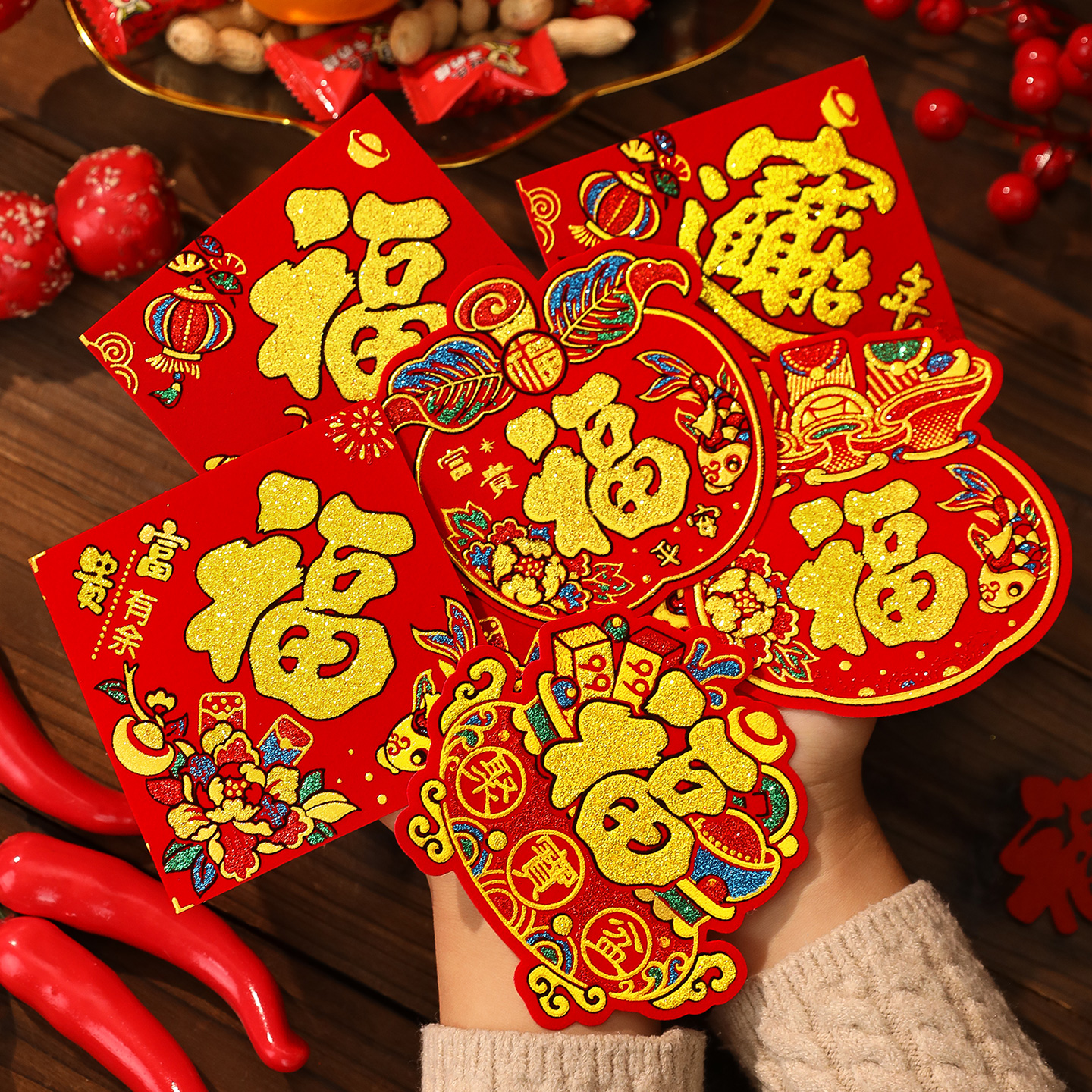 新年植绒布迷你小福字贴纸装饰品