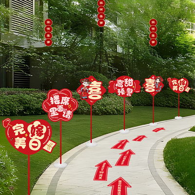 结婚礼路引指示牌kt板路标装饰