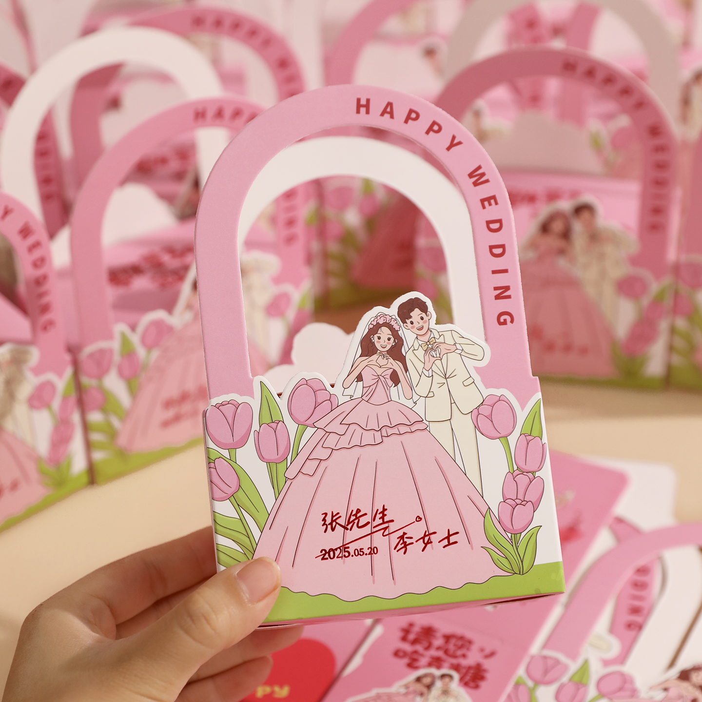 结婚喜糖盒子2025新款订婚礼高级感糖果盒手提喜糖袋定制伴手礼盒