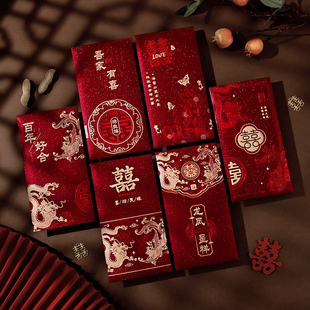 红包结婚专用红包袋婚礼高级感喜字千元利是封2025新款随份子喜包