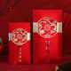 红包结婚礼专用2025新款 万元 改口利是封创意回礼大红包袋婚庆用品