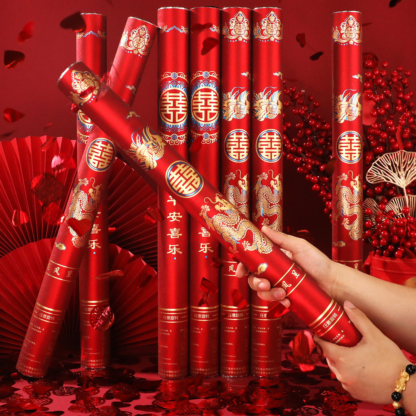 结婚手持礼炮婚庆彩带礼花喷花筒图片