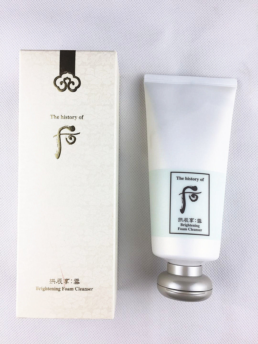 韩国正品 whoo后拱辰享雪洗面奶深层清洁控油改善暗沉肌肤