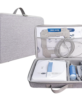 适用科沃斯W2S擦窗机器人收纳包W1S硬壳保护盒MINI窗宝擦玻璃ONE