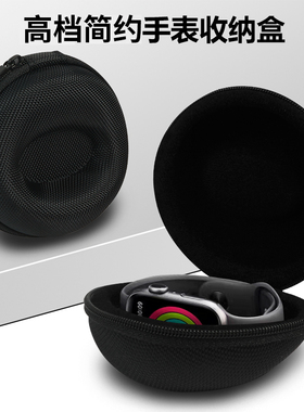 手表收纳盒表盒单只抗压圆形表收纳包防摩擦防摔智能腕表保护随身