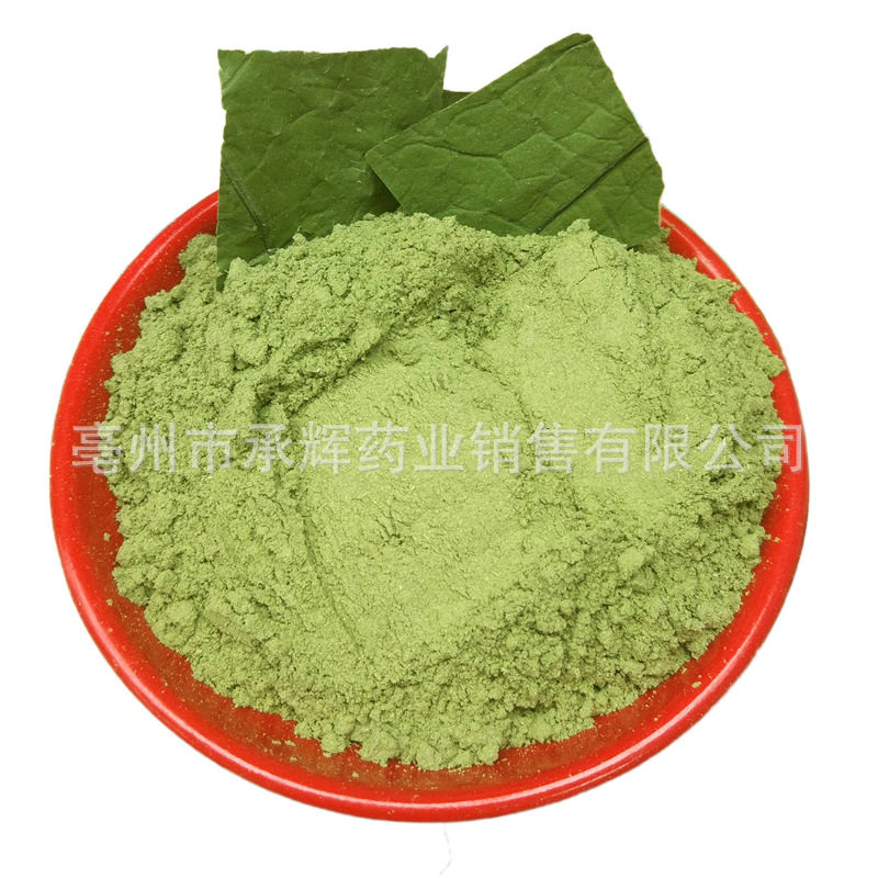 现磨食用苦瓜粉中药材包邮
