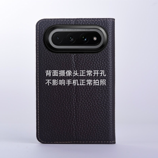 适用折叠屏小米18Fold手机壳皮套翻盖钱包插卡全包防摔真皮头层牛皮鳄鱼纹简约高级无扣磁吸荔枝纹光面