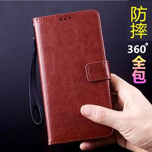 适用努比亚Z80ultra中兴小牛Z60 SPRO翻盖皮套Z70S ultra手机壳50外壳保护套钱包前后双面全包挂绳防摔防爆屏