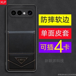 适用vivo S50Promini手机壳s50mini卡套卡包上下翻盖式皮套可插卡全包保护套防摔卡袋商务高级感男款轻薄搭扣