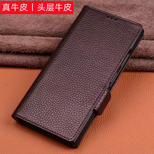 适用华为mate Xs2折叠屏手机壳皮套XS翻盖钱包插卡全包防摔真皮头层牛皮鳄鱼纹简约高档高级带扣子荔枝纹