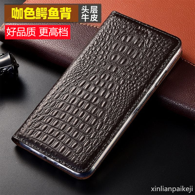 真牛皮适用努比亚Z80ultra翻盖Z70S皮套z60外壳70保护套手机壳双面全包防摔防爆屏真皮头层牛皮高级高档ultra