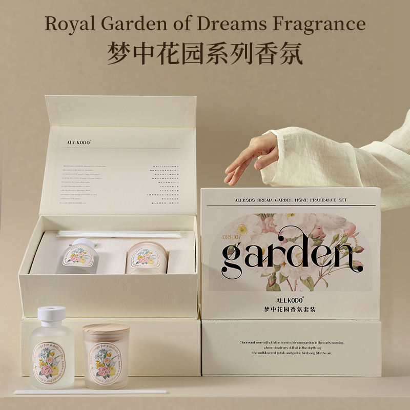 梦中花园香薰蜡烛礼盒定制伴手礼生日礼物送女生闺蜜朋友香氛结婚