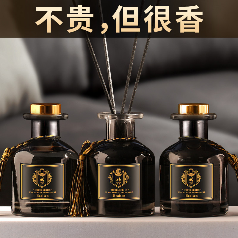 香格里拉香水香薰家用室内持久留香母婴用酒店卫生间除味香氛精油