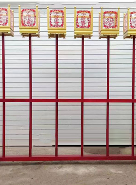 水陆法会灯灯架内坛佛具用品