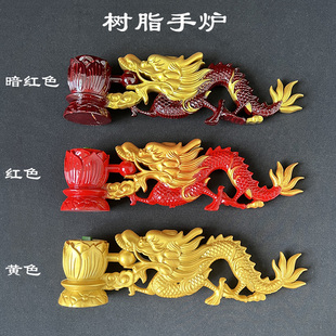 莲花龙头手炉香具树脂手炉龙头手寺院佛堂用品法器香炉插香