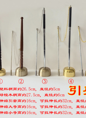 引磬伸缩引罄老式引磬木柄