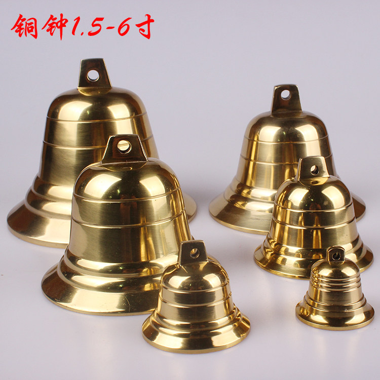 铜钟挂铜 吊钟风铃铜铃铛 铜钟寺庙学校铜钟仿古铜钟包邮