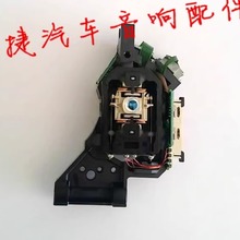 车载DVD激光头1200W-B激光头