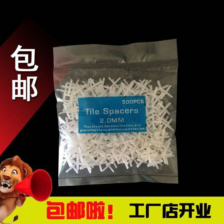 5mm/2mm/345810mm瓷砖十字架厂家直销 瓷砖十字卡子定位器