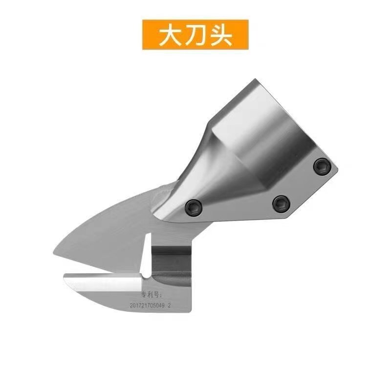 电动剪刀刀头大剪刀头小剪刀头不锈钢剪包邮金属剪刀头
