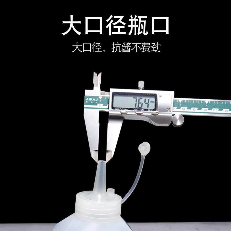 四方果汁壶PE挤酱瓶大口径挤压瓶果酱番茄沙拉酱汁瓶子酱料瓶商.在类目 厨房/烹饪用具, 厨用小工具/厨房储物, 储物瓶罐/厨房储物器皿, 调味瓶罐中 - 来自Buy2taobao.com提供专业的淘宝代购服务