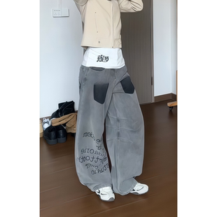 小众个性 美式 复古辣妹水洗字母印花牛仔裤 子女秋冬季 阔腿弯刀长裤