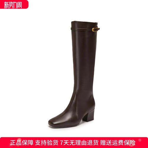 商场同款2026新款伊芙琳时装靴长靴高靴粗跟方头女皮靴子EIA01DG6