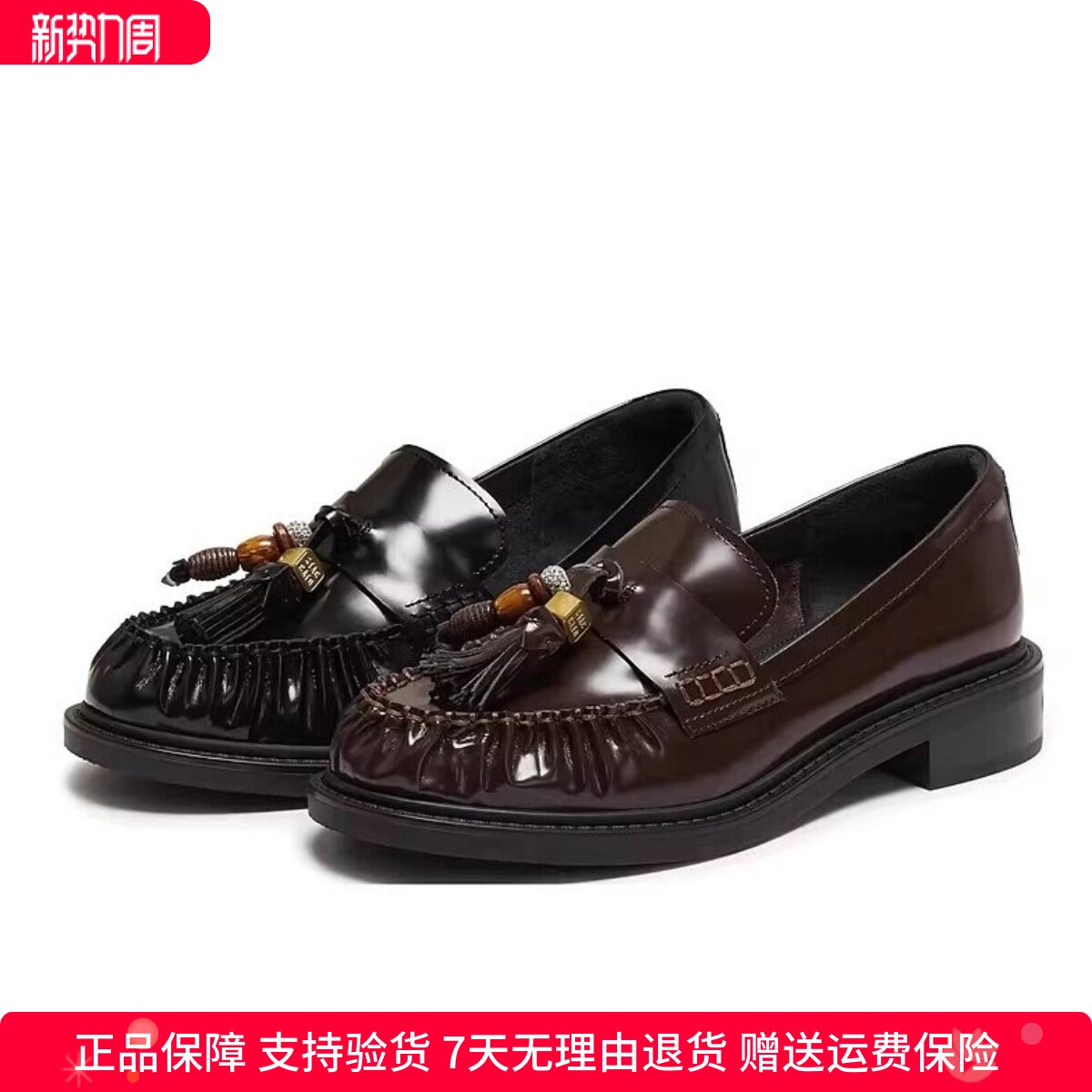 商场同款2026春新朗姆爵士乐深口单鞋