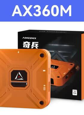 最新品苹IOS果免越奇兵王座支持快充音频吃鸡三角粥外设