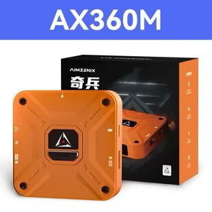 最新品苹IOS果免越奇兵王座支持快充音频吃鸡三角粥外设