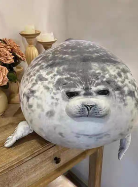 仿真日本海豹抱枕床上睡觉抱毛绒玩具超软丑萌治愈布娃娃生日礼物