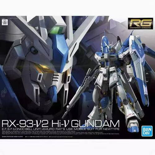 万代 RG 36 1/144 RX-93-V2 Hi-v阿姆罗海牛高达