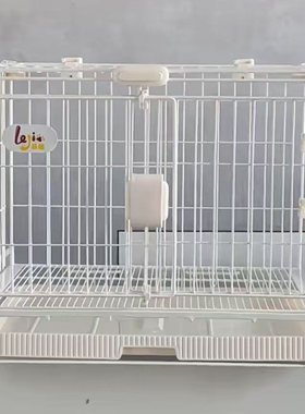 乐佳卡扣笼子组装款可叠放拼接笼