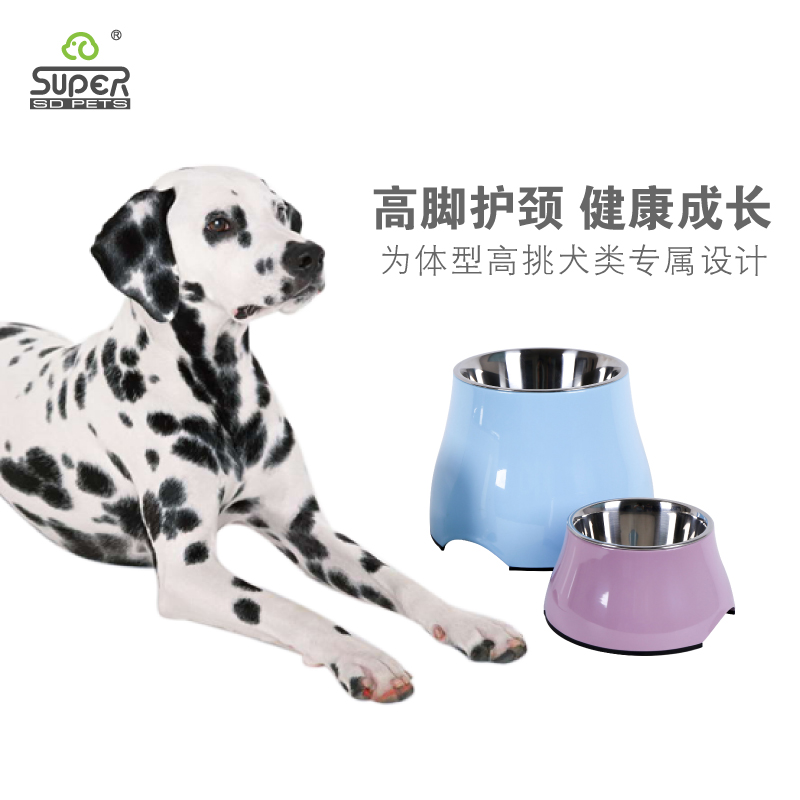 休普狗碗猫碗长耳朵狗食碗 加高碗高脚碗狗盆猫食盆可卡狗食盆