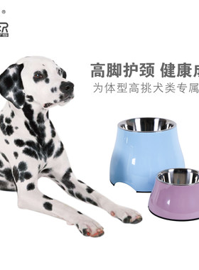 休普狗碗猫碗长耳朵狗食碗 加高碗高脚碗狗盆猫食盆可卡狗食盆