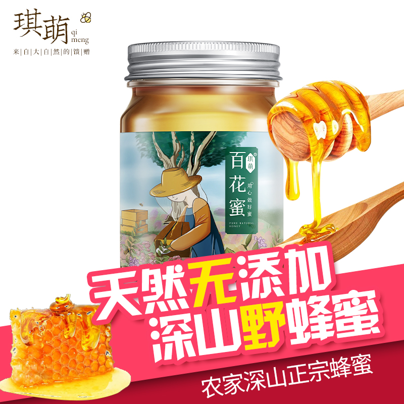 网友分享在meiguo.com的图片