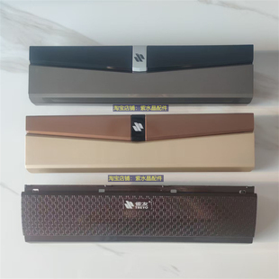 盒 雀友麻将机配件 筹码 S90过山车边框专用抽屉翻盖 抽屉盖 S60