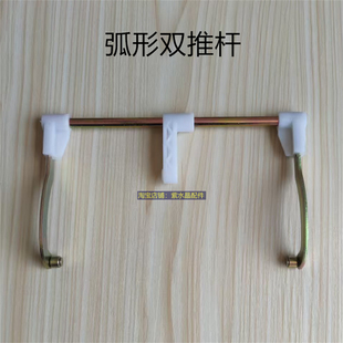 雀友麻将机X300/S90/S100P/S200/S500/S600弧形推升双推杆摇臂