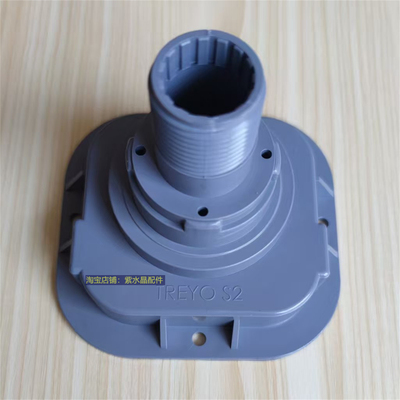 雀友麻将机S90中心轴座大盘座