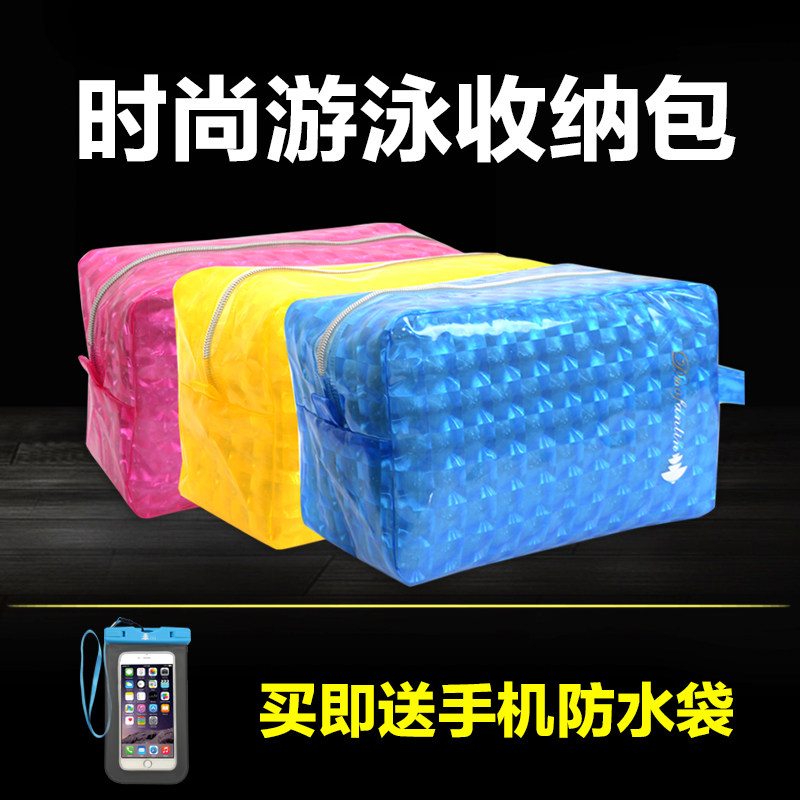 Sac de sport - Ref 11656 Image 2