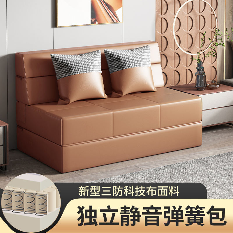 申亚北欧懒人科技布轻奢沙发床