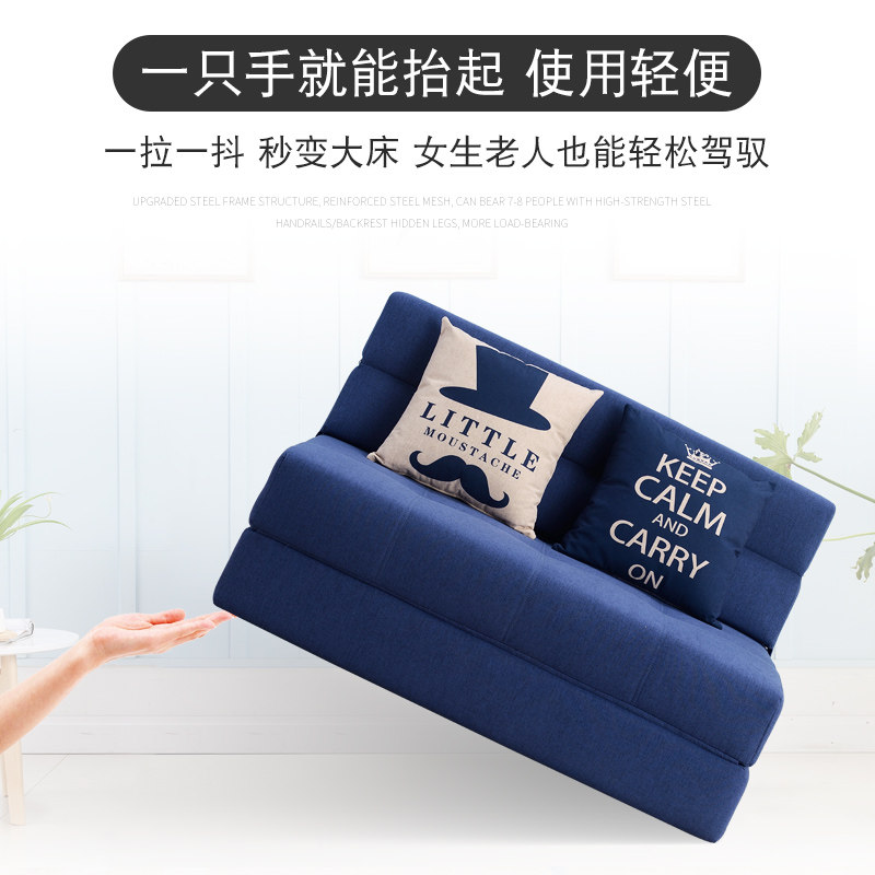 沙发床折叠两用榻榻米折叠床沙发懒人客厅多功能单人弹簧包网红款