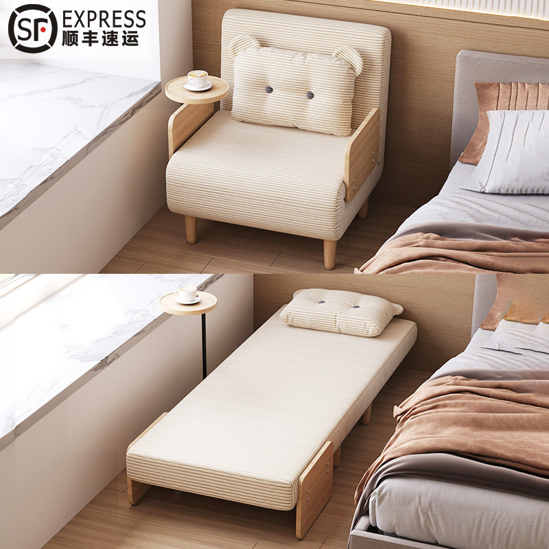 申亚折叠沙发床单人两用多功能客厅卧室家用懒人沙发可折叠陪护床