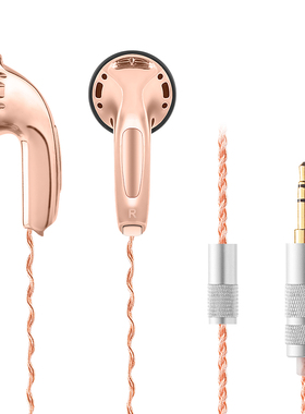 DQSM Z&W420平头塞耳机 HIFI耳机