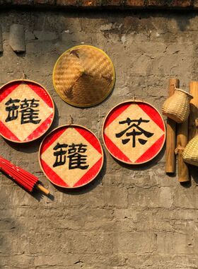 农庄茶室茶叶店面装饰挂件